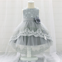 Allover Sleeveless Mesh Party Dress