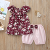 Allover Sleeveless Top and Shorts Set