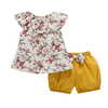 Allover Sleeveless Top and Shorts Set