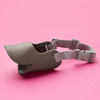Anti Bite Duck Mouth Shape Dog Mouth Covers Anti-Called Muzzle Masks Pet Mouth Set Bite-Proof Silicone Material