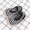 Baby / Toddler Star Striped Knitted Prewalker Shoes
