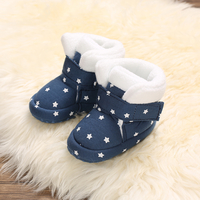 Baby / Toddler Stars Print Fluff Cotton Prewalker Shoes