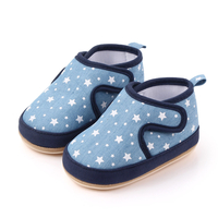 Baby / Toddler Stars Print Prewalker Shoes
