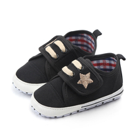 Baby / Toddler Stars Solid Canvas First Walkers Shoes