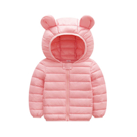Baby / Toddler Stylish 3D Ear Print Solid Hooded Coat