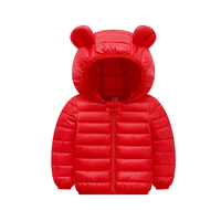 Baby / Toddler Stylish 3D Ear Print Solid Hooded Coat