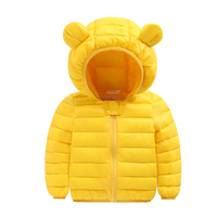 Baby / Toddler Stylish 3D Ear Print Solid Hooded Coat