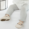 Baby / Toddler Stylish Mesh Leggings (No shoes)