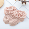 Baby / Toddler Sweet Knitted Lace Socks
