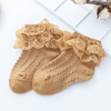 Baby / Toddler Sweet Knitted Lace Socks
