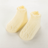 Baby / Toddler Thin Breathable Solid Cotton Socks