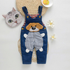 Baby / Toddler Trendy Cartoon Dog Embroidery Denim Overalls