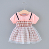 Baby / Toddler Trendy Faux-two Plaid Tutu Dress