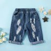 Baby / Toddler Trendy Ripped Jeans