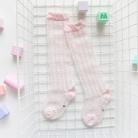 Baby / Toddler Trendy Solid Mesh Stockings