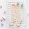 Baby / Toddler Trendy Solid Mesh Stockings