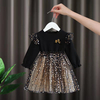 Baby / Toddler Trendy Stars Mesh Dress