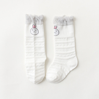 Baby / Toddler Trendy Stockings