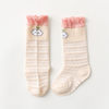Baby / Toddler Trendy Stockings