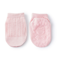 Baby / Toddler White Mesh Panel Non-slip Grip Socks