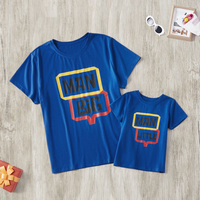 Letter Print T-shirts for Daddy and Me