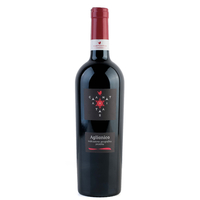 Campania Aglianico Igt 2017
