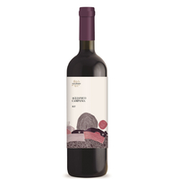 Campania Aglianico Igt 2017