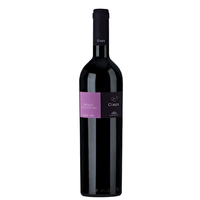 Friuli Grave Refosco Dal Peduncolo Rosso Doc 2017