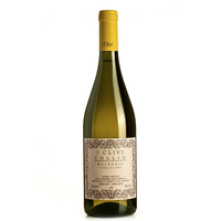 I Clivi - Collio Malvasia Doc Vigna 80 Anni 2022