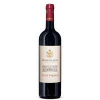 Igt Lazio Petit Verdot 2019