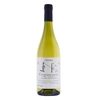 Inama - Veneto Chardonnay Igt 2022