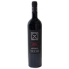 Irpinia Aglianico 2017
