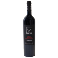 Irpinia Aglianico 2017
