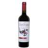 Irpinia Campi Taurasini Doc 2015