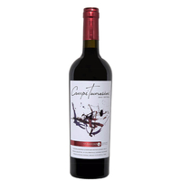 Irpinia Campi Taurasini Doc 2015