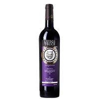 Irpinia Campi Taurasini Rosso Doc Satyricon 2018