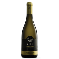 Isola Dei Nuraghi Bianco Igt Ziru 2018