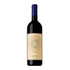 Isola Dei Nuraghi Rosso Igt “barrua” 2017
