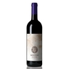 Isola Dei Nuraghi Rosso Igt “montessu” 2018