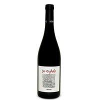 Isola Dei Nuraghi Rosso Igt Su Nighèle 2018