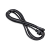 EasyFit 12V Garden Lights - 2 Metre Extension Cable