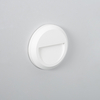 Edit 1W Outdoor Wall Light - White