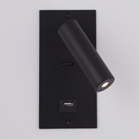 Edit Adjustable Recessed LED Reading Light with USB Charging Socket - Matt Black