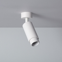 Edit Agate Single Ceiling Spotlight - White