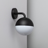 Edit Bolus Outdoor Wall Light - Black