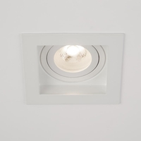 Edit Deep Recessed Adjustable Square Downlight - Matt White