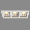 Edit Deep Triple Recessed Adjustable Downlight - Matt White