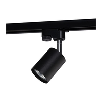 Edit Directional 1 Circuit Track Light - Black