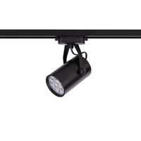 Edit Profile 12W Warm White LED 1 Circuit Track Light - Black