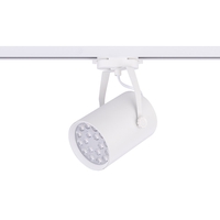 Edit Profile 18W Warm White LED 1 Circuit Track Light - White